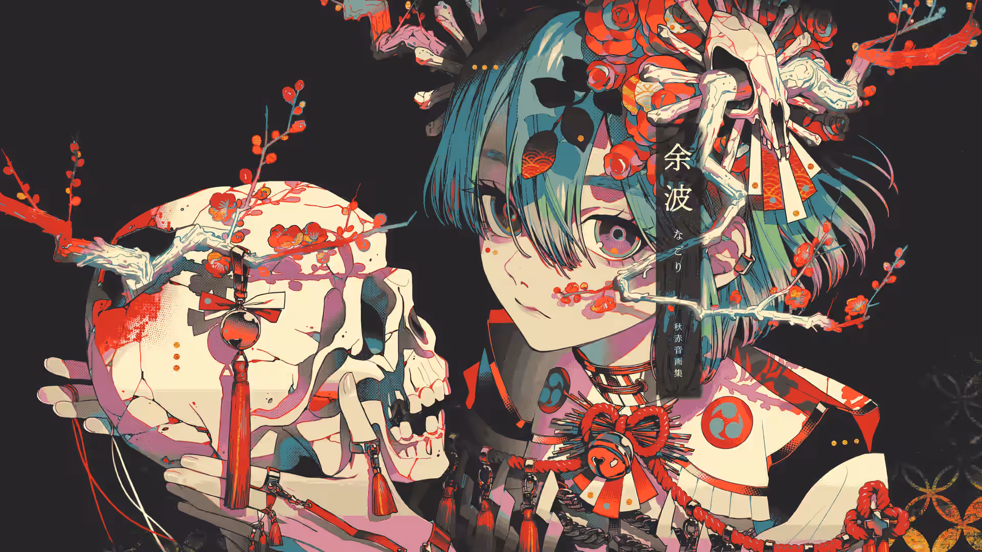 禰豆子・カマドを特徴とするスタイル化されたデジタルアート作品で、梅の花が飾られた骸骨マスクを着用し、暗い背景に設定されています。鮮やかな色と緻密なディテールがユニークな美学を生み出します。